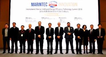 Marintec China 2017 2017年12月在上海舉辦的亞洲最大，最具影響力的海事盛會(huì)